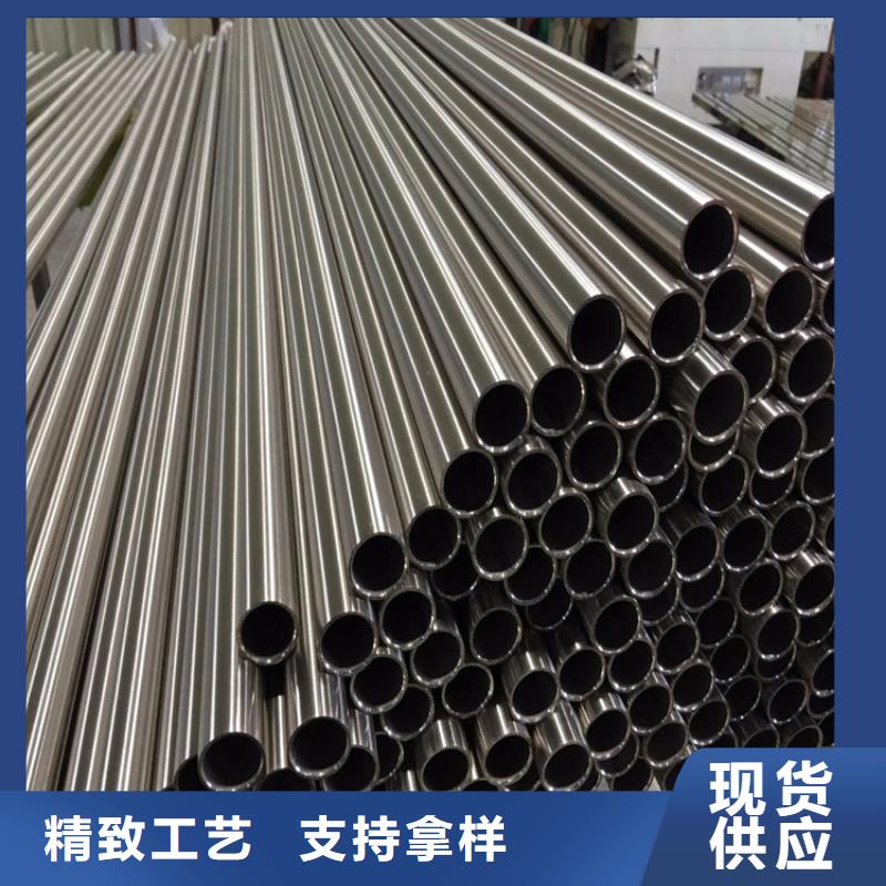 热轧方钢视频-冷水江|双峰|邵阳|永州|湘西|常德联众热轧方钢_ 联众物资(娄底市分公司)