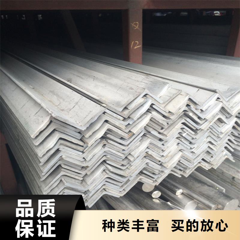冷拉扁钢厂家视频-直辖天津市联众冷拉扁钢厂家可服务区域红桥|宝坻|和平|南开|河西|东丽|西青等