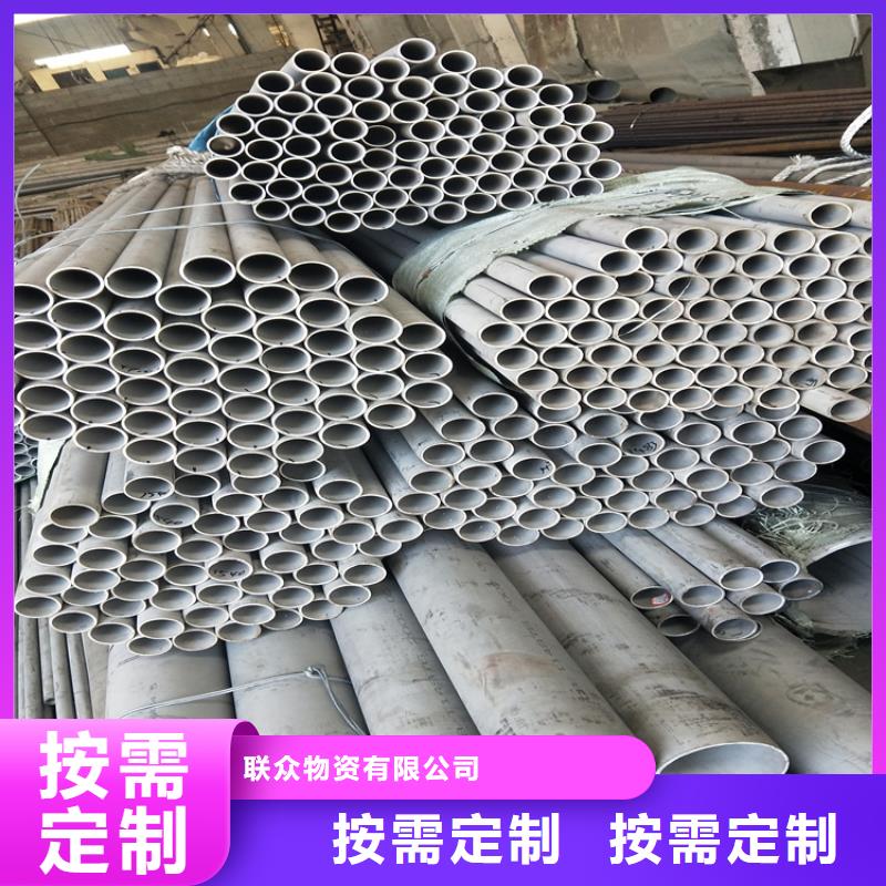 不銹鋼管實心方鋼N年專注
