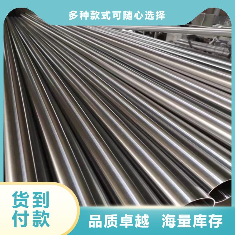 【不銹鋼管熱軋方鋼好產品放心購】