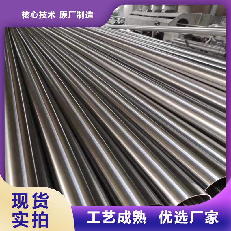 不銹鋼管-冷拔方鋼廠家實力優品