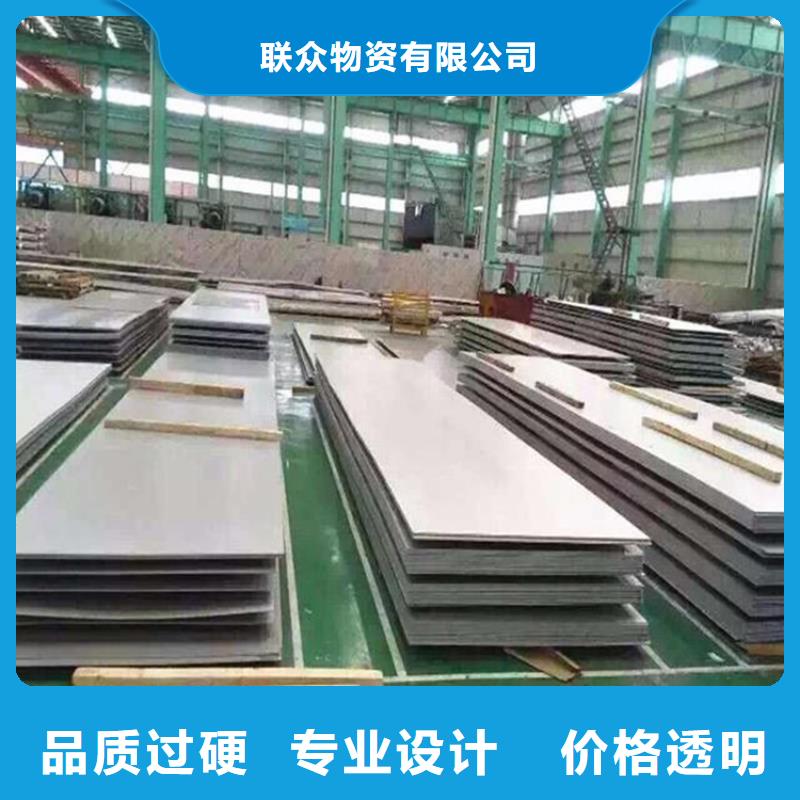 不銹鋼管冷拉方鋼廠家歡迎來(lái)電咨詢(xún)