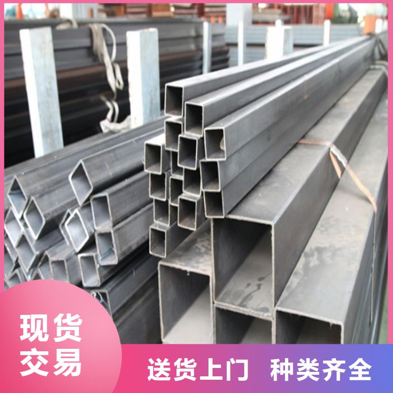 冷拉扁钢厂家视频-直辖天津市联众冷拉扁钢厂家可服务区域红桥|宝坻|和平|南开|河西|东丽|西青等