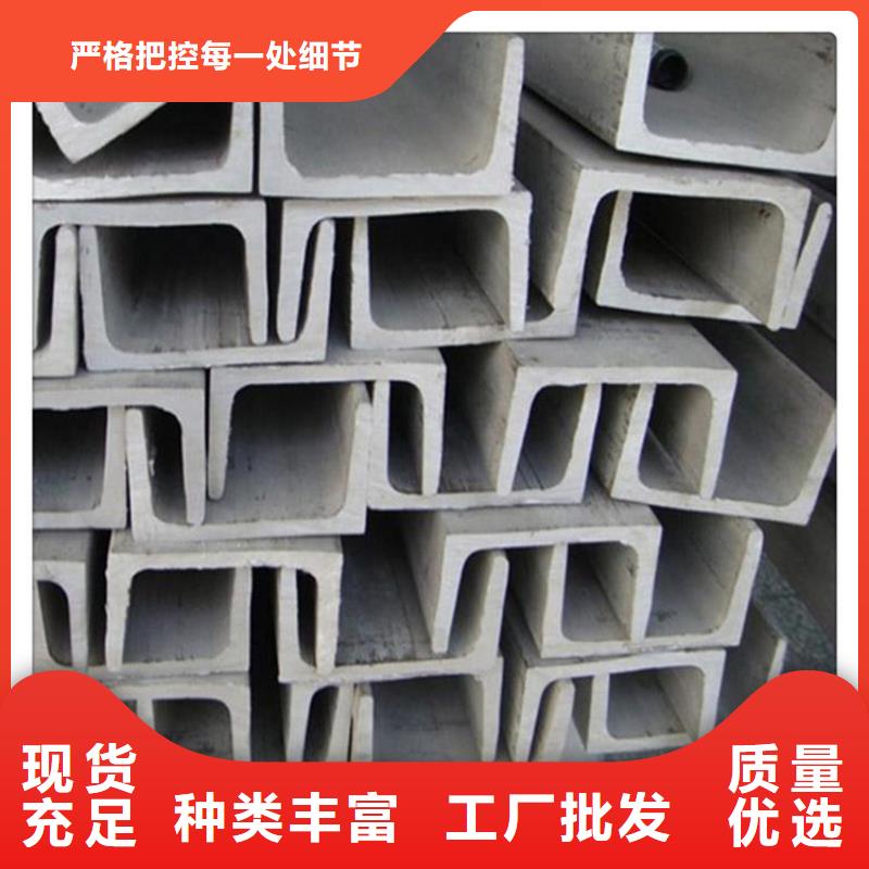 不銹鋼板2.5mm