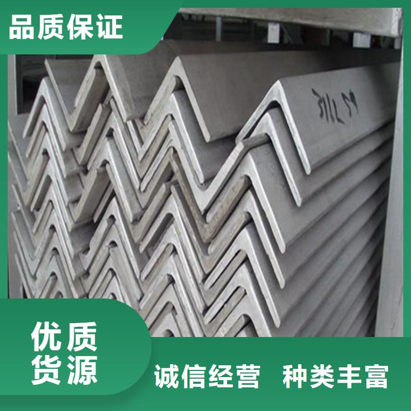 不锈钢管【冷拉方钢厂家】多年行业经验