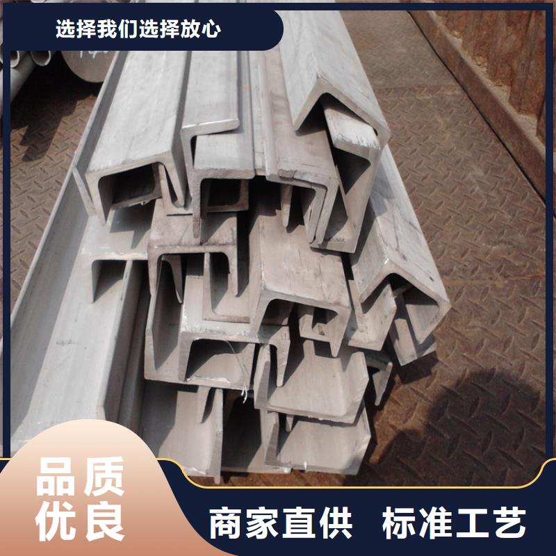 冷拉扁钢厂家视频-直辖天津市联众冷拉扁钢厂家可服务区域红桥|宝坻|和平|南开|河西|东丽|西青等