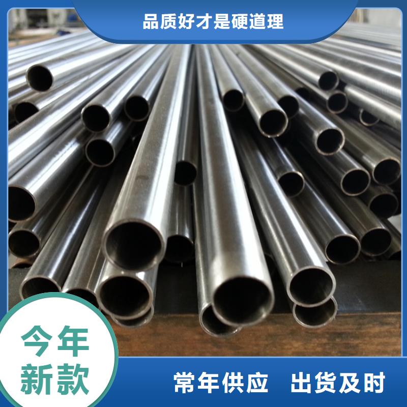 【不銹鋼管】冷拉異型鋼現貨直發
