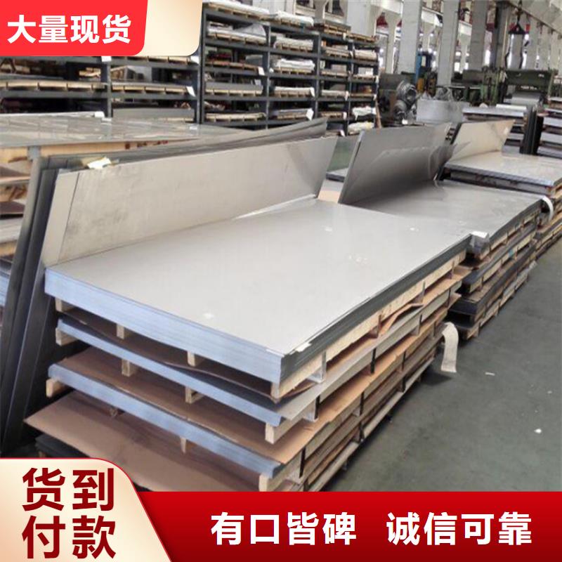不銹鋼方矩管1Cr18Ni9不銹鋼板
