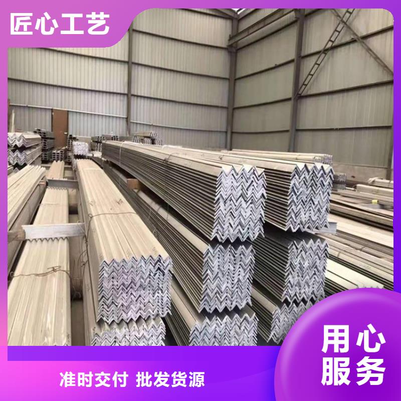 不銹鋼管無縫鋼管定制銷售售后為一體