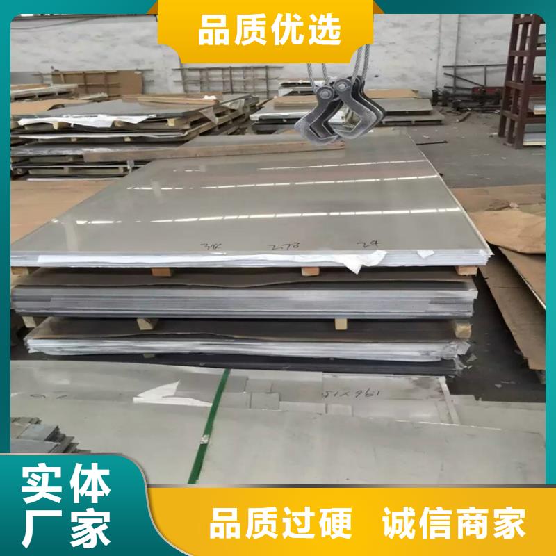 不銹鋼管冷拉麻花鋼廠家符合行業標準
