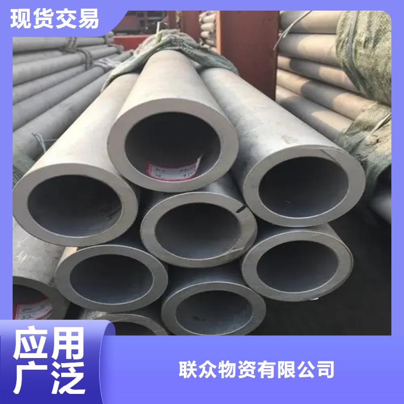 不銹鋼管,冷拉六角鋼質量三包