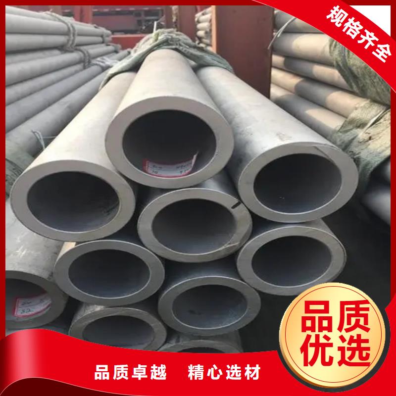 不銹鋼角鋼tp316Ti不銹鋼板