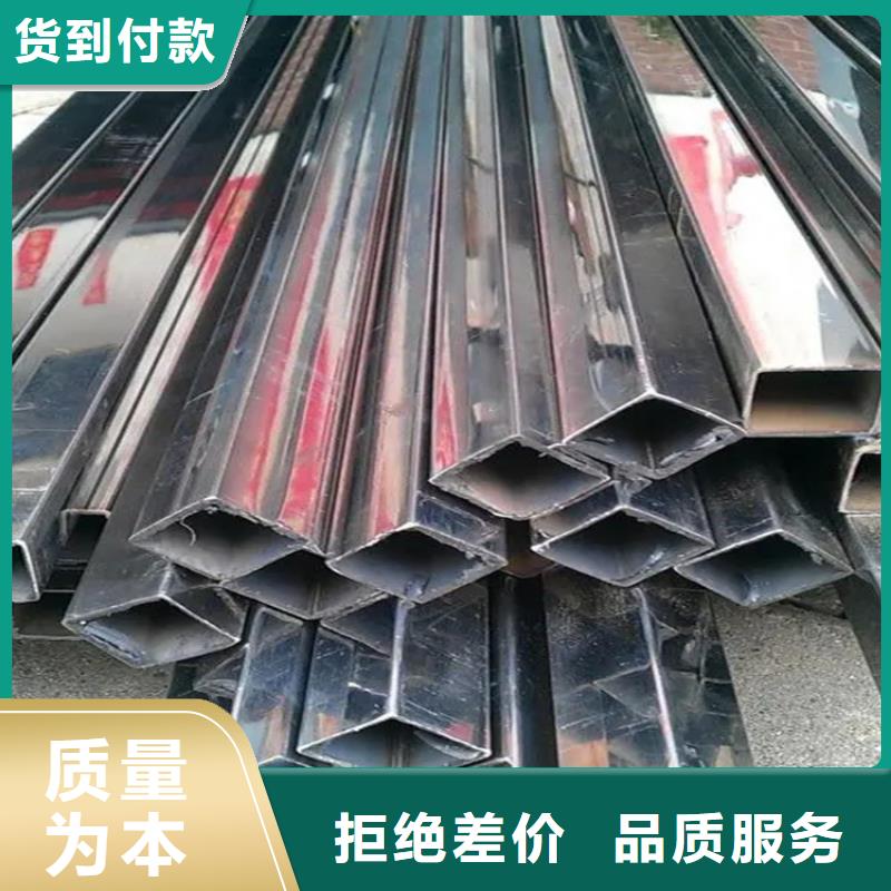 不銹鋼管扁鐵廠家好品質選我們