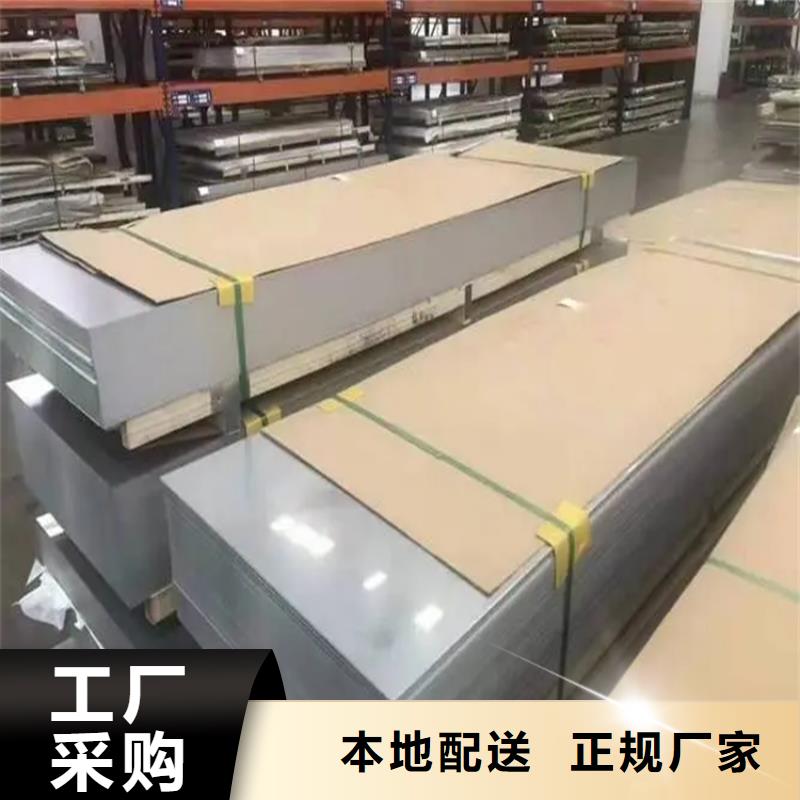 【不銹鋼管】冷拉異型鋼現貨直發