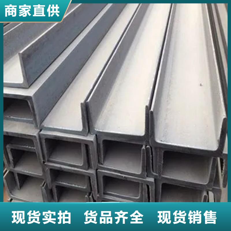 不銹鋼管圓鋼規(guī)格型號(hào)全