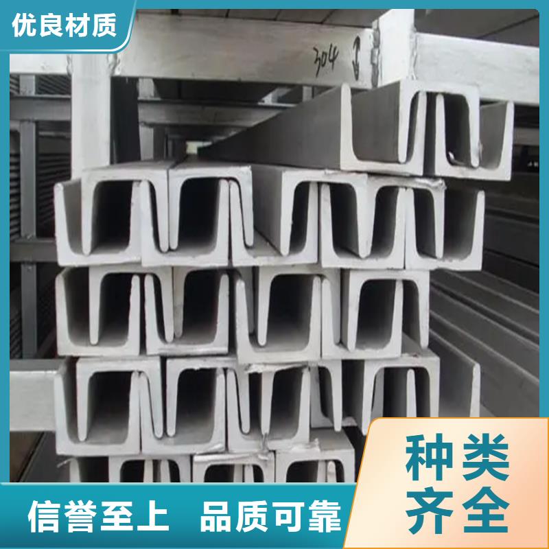不銹鋼管無縫鋼管適用場景