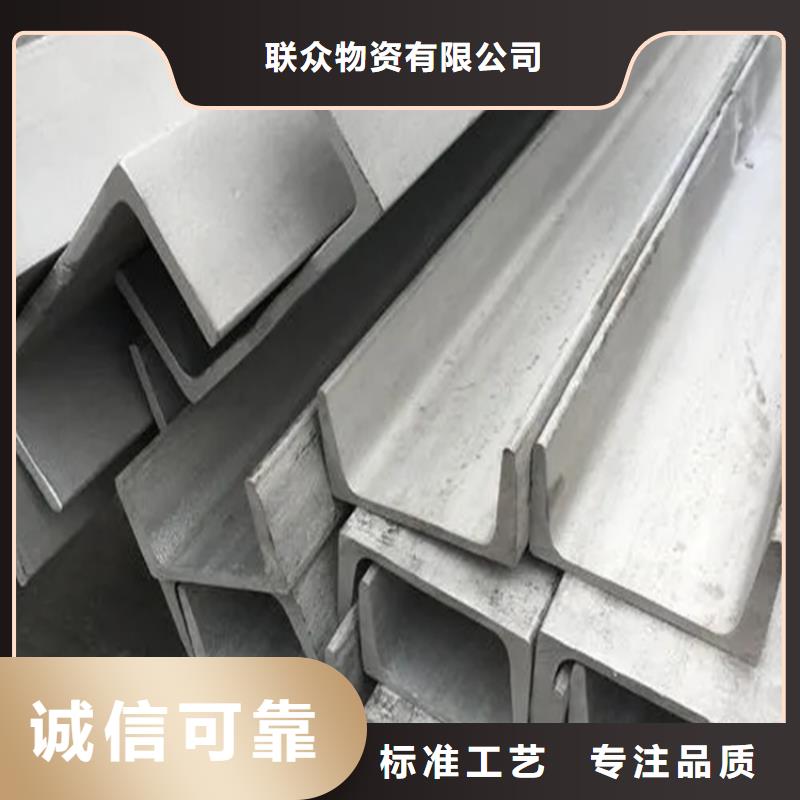 不銹鋼管304不銹鋼板隨心所欲定制