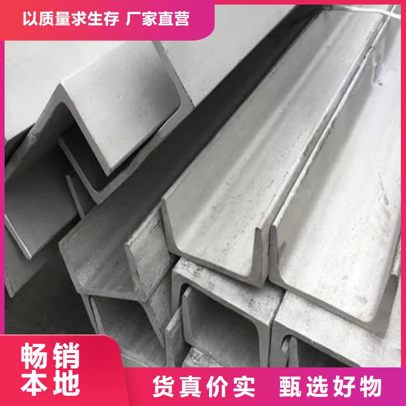 不锈钢管【冷拉方钢厂家】多年行业经验