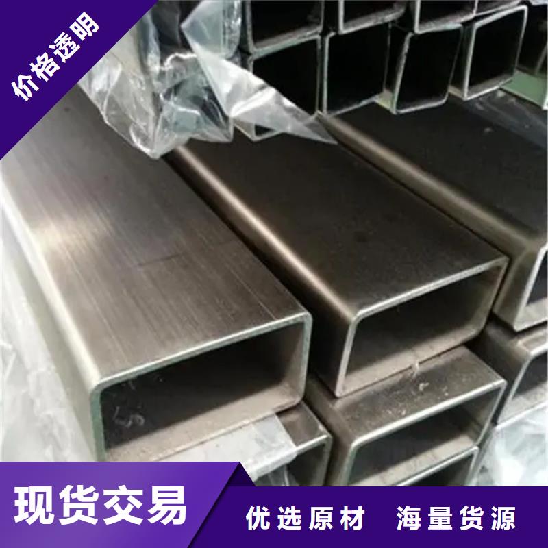不銹鋼管冷拉圓鋼廠家廠家供應(yīng)