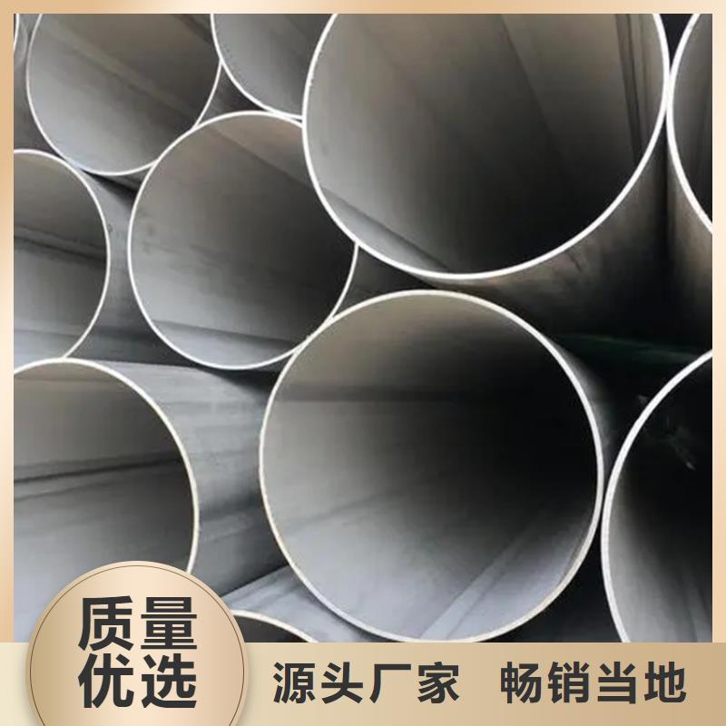 不銹鋼管,冷拉六角鋼質量三包