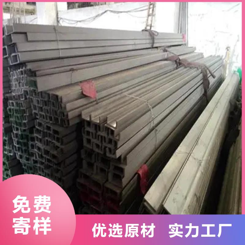 不銹鋼管冷拉方鋼廠家匠心打造