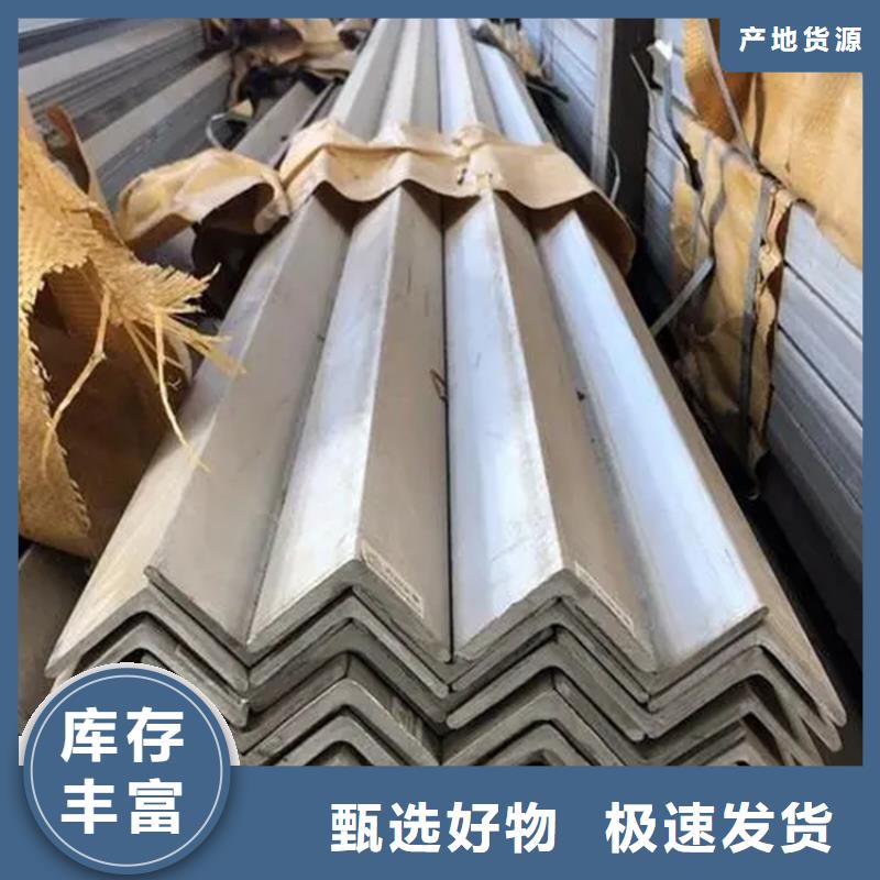 不銹鋼管冷拉圓鋼廠家廠家供應(yīng)