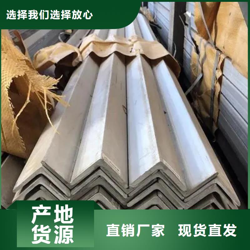 不銹鋼管冷拉六角鋼原料層層篩選