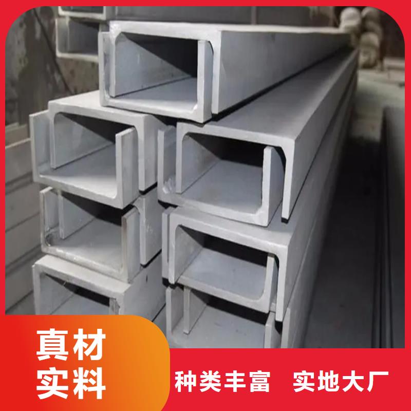 不銹鋼管全國配送不銹鋼板