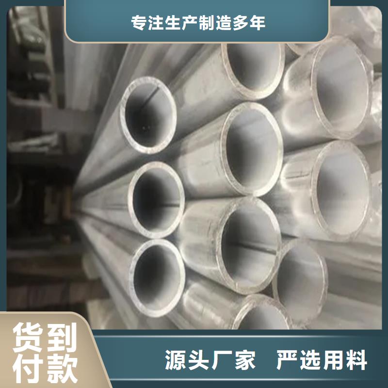 不銹鋼管EN10219方管廠家直營
