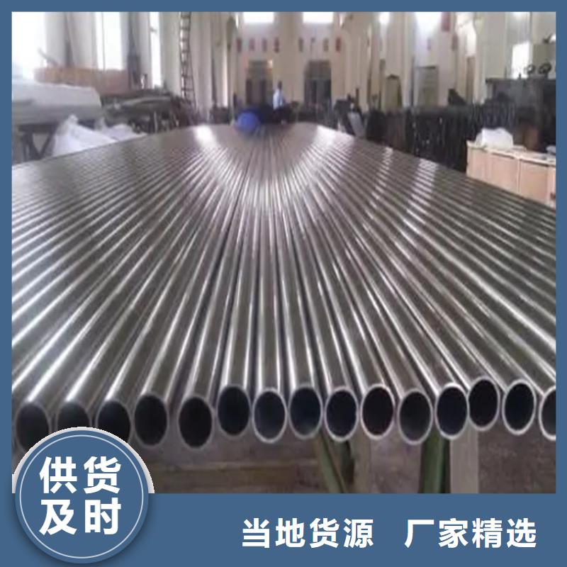 不銹鋼管熱軋扁鋼廠家實力雄厚品質保障