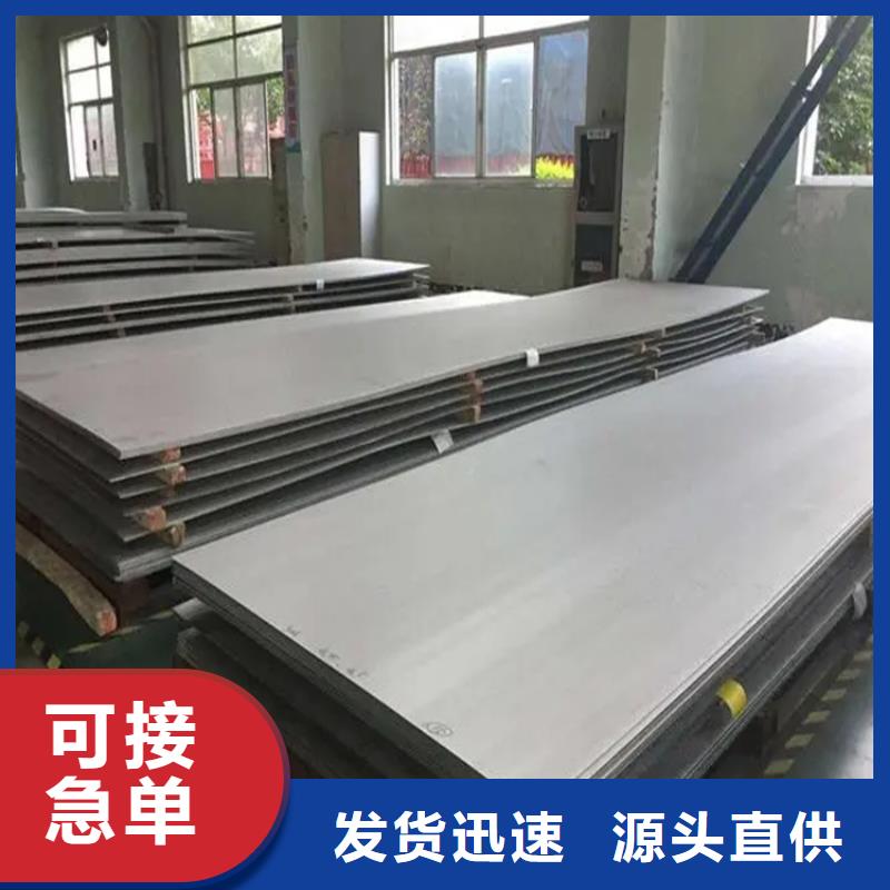 不銹鋼管-冷拔方鋼廠家實力優品