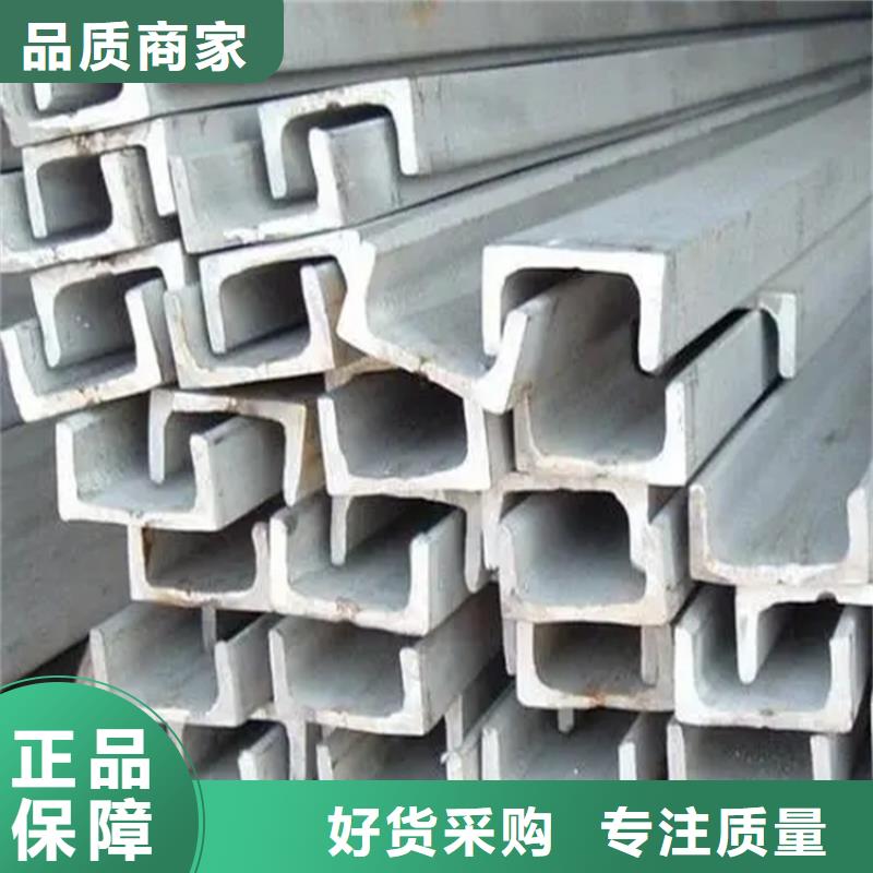不銹鋼管【冷拉型鋼】符合行業(yè)標(biāo)準(zhǔn)
