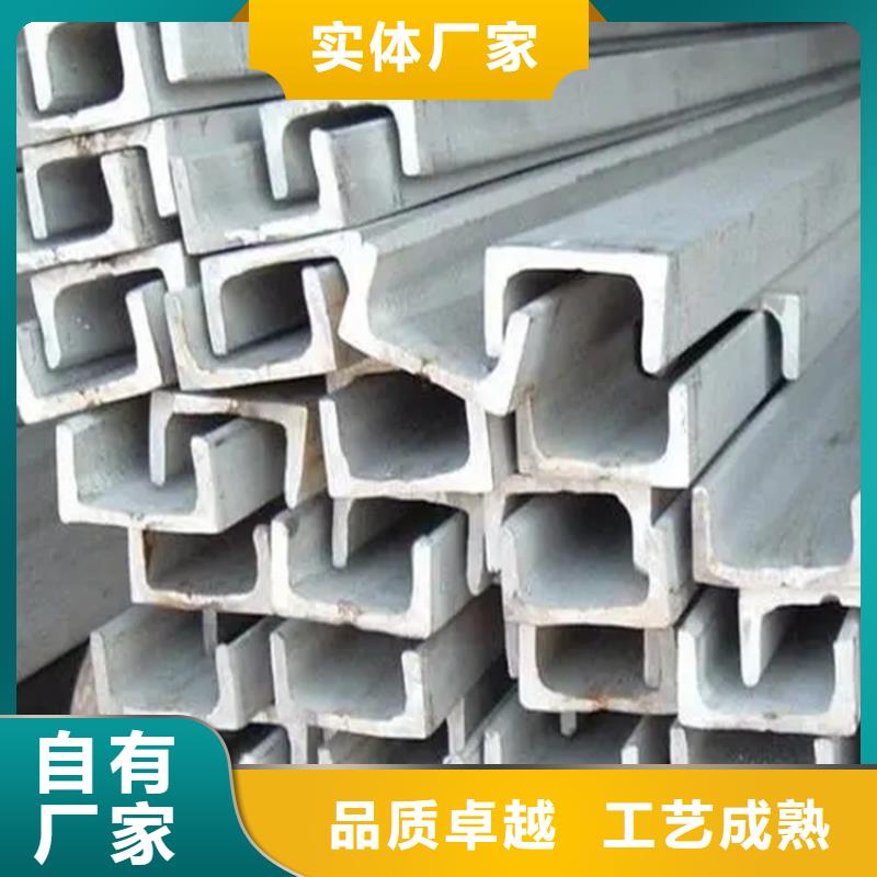 【不銹鋼管】冷拉方鋼廠家精致工藝