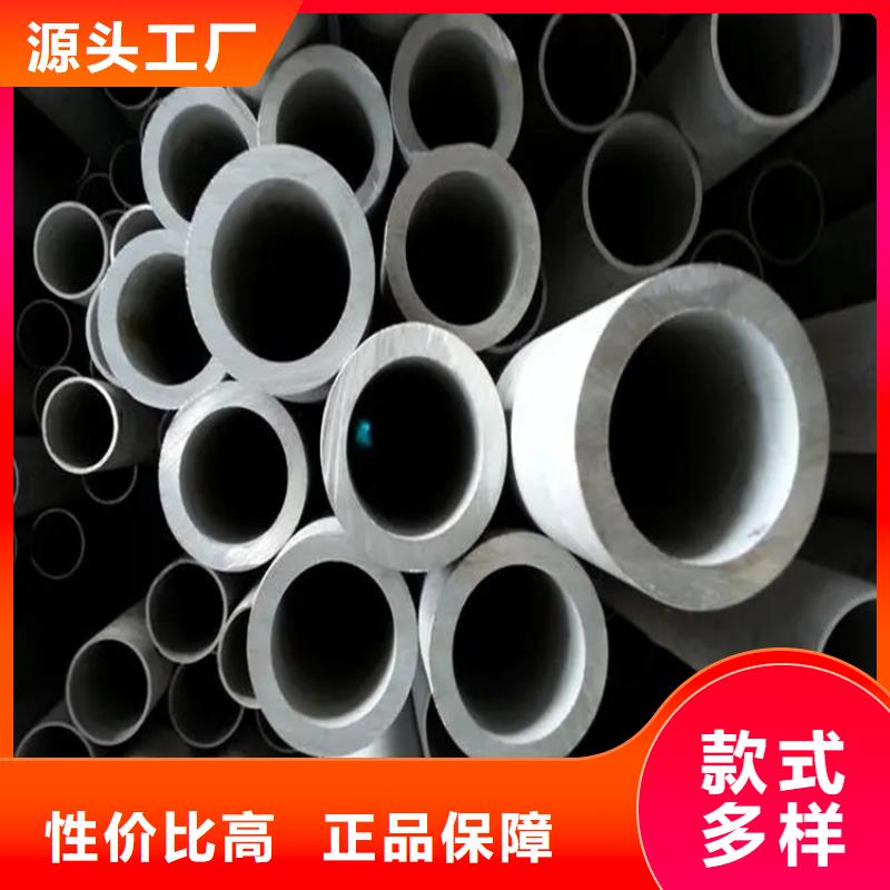 不銹鋼管實心方鋼廠家好品質選我們