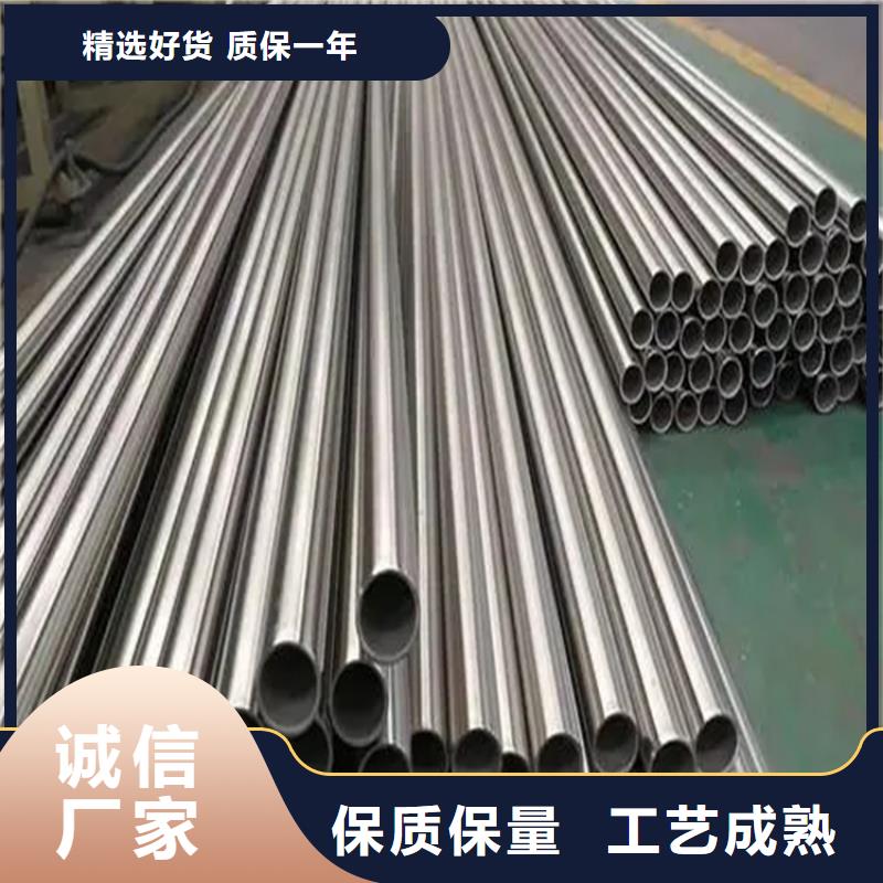 不銹鋼管冷拉圓鋼廠家廠家供應(yīng)