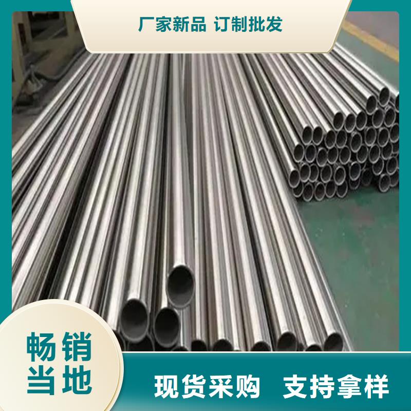 不銹鋼管冷拉麻花鋼根據要求定制