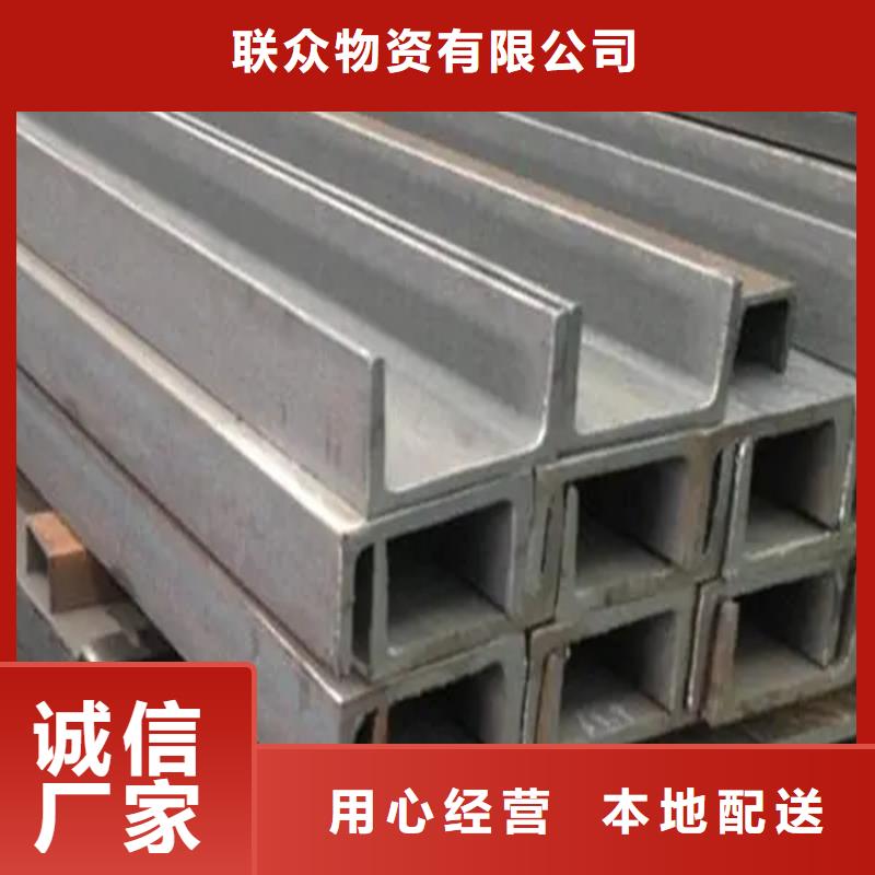 【不銹鋼管】熱軋扁鋼源廠定制