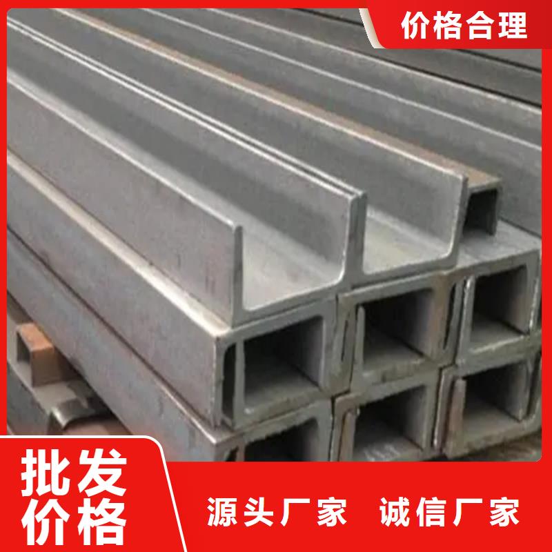 不銹鋼管實心方鋼N年專注
