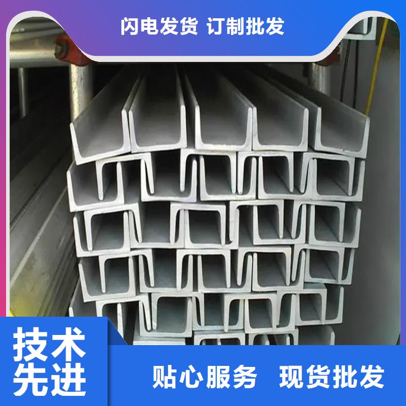 【不銹鋼管,熱軋方鋼今年新款】