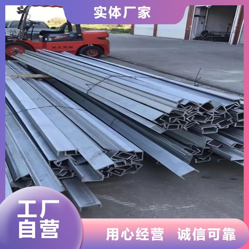 不銹鋼方矩管TP316H不銹鋼板