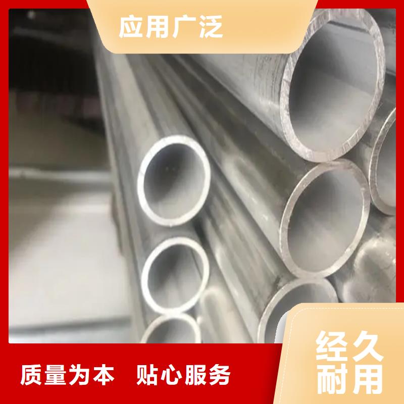 【不銹鋼管】冷拉異型鋼現貨直發