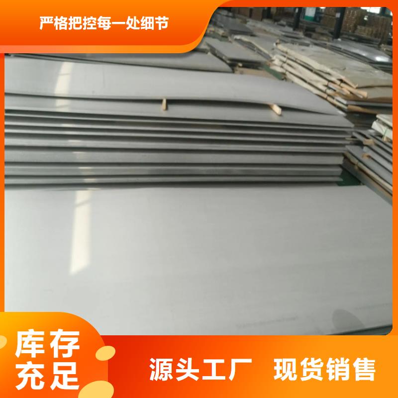 热轧方钢视频-冷水江|双峰|邵阳|永州|湘西|常德联众热轧方钢_ 联众物资(娄底市分公司)