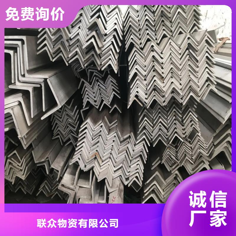 不銹鋼管實心方鋼免費寄樣
