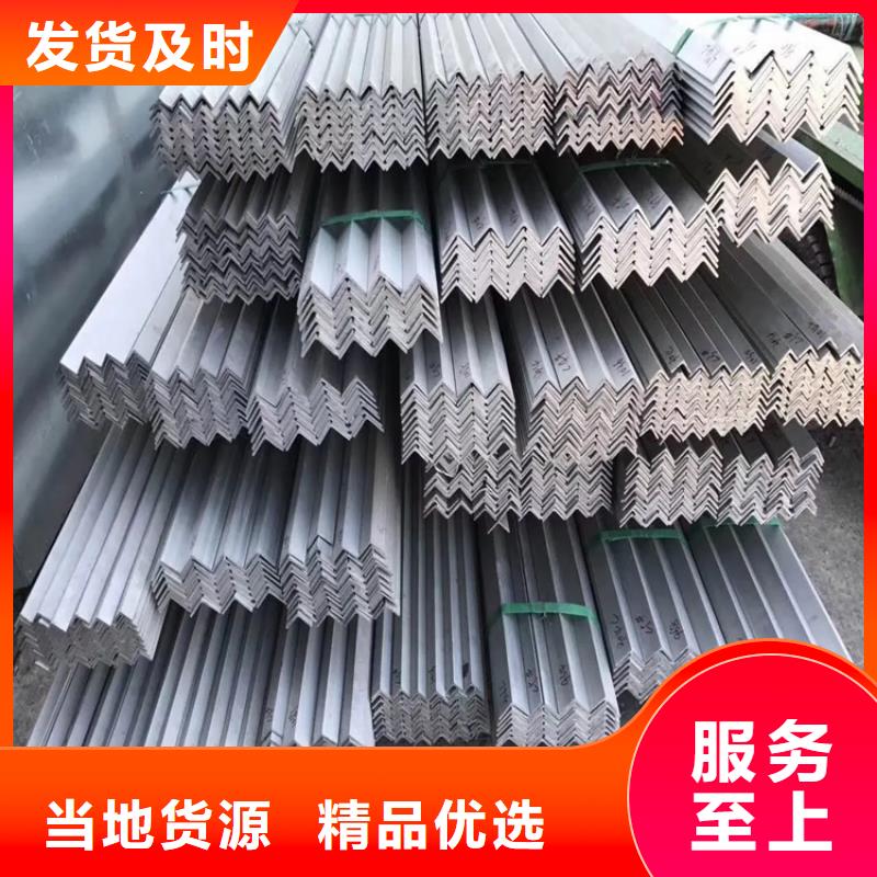 不銹鋼管冷拉六角鋼原料層層篩選