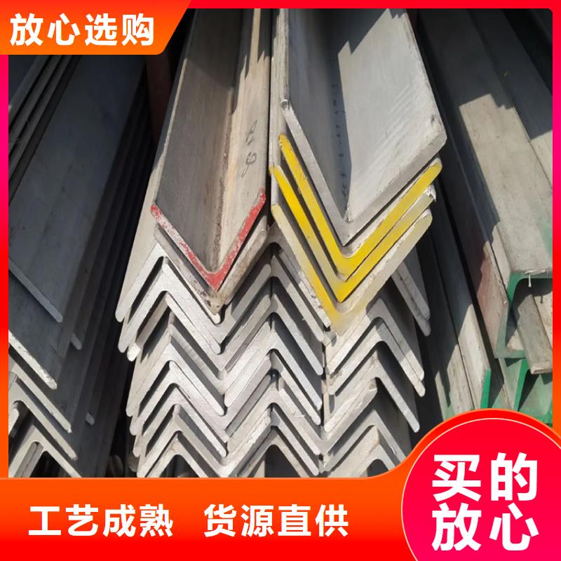 不銹鋼管【冷拉型鋼】符合行業(yè)標(biāo)準(zhǔn)
