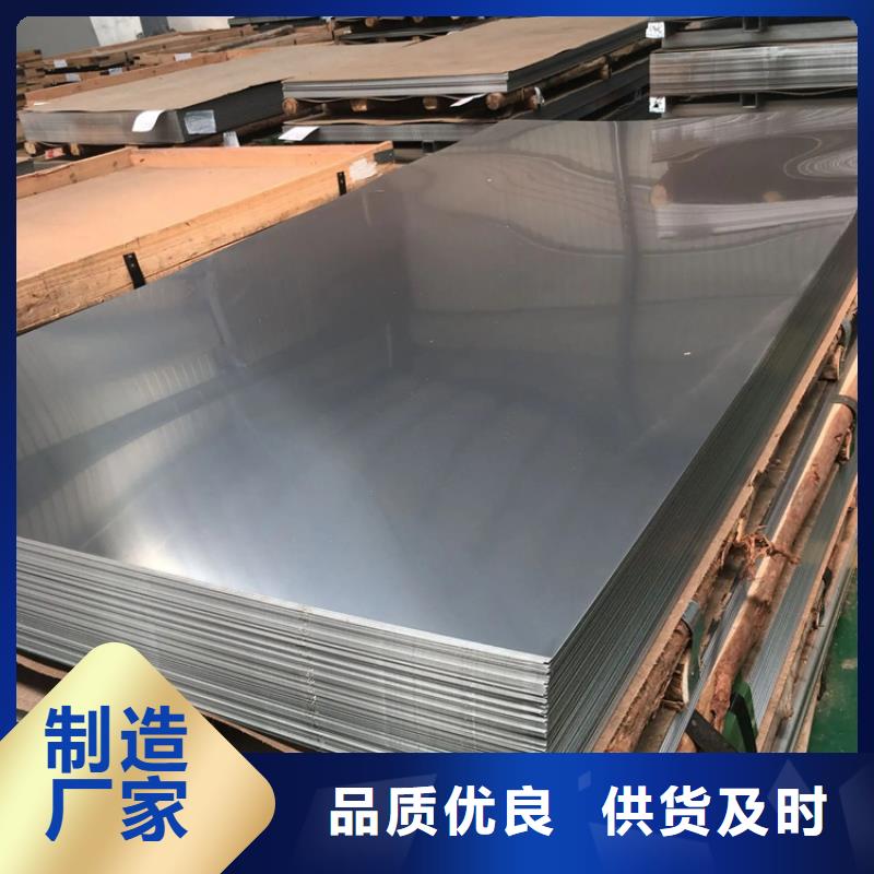 冷拉扁钢厂家视频-直辖天津市联众冷拉扁钢厂家可服务区域红桥|宝坻|和平|南开|河西|东丽|西青等
