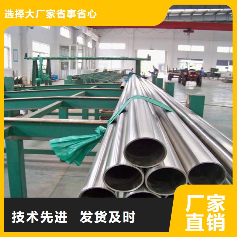 不銹鋼板2.0mm