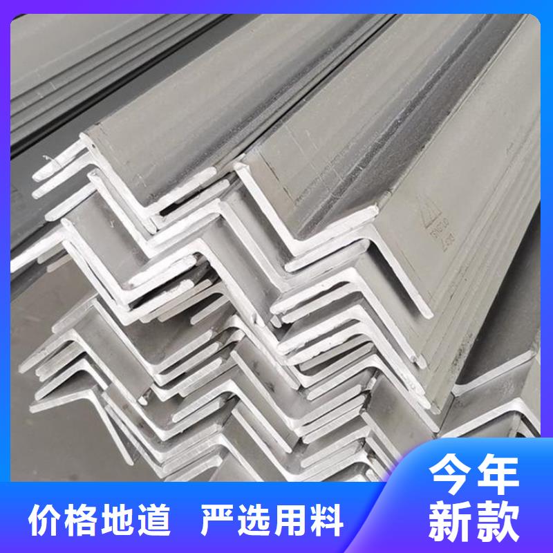 不銹鋼管【彈簧鋼板】質量不佳盡管來找我