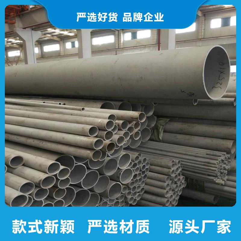 不銹鋼管冷拉麻花鋼廠家訂制批發