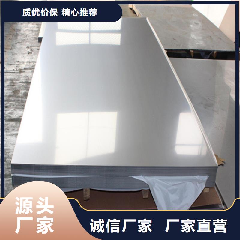 不锈钢管实心方钢厂家好品质选我们
